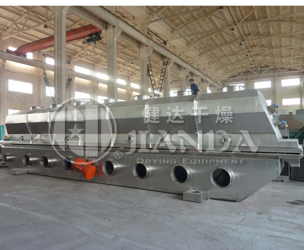 草甘膦顆粒專用振動(dòng)流化床干燥機(jī)