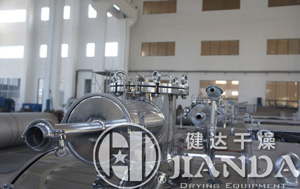 真空耙式干燥機(jī)